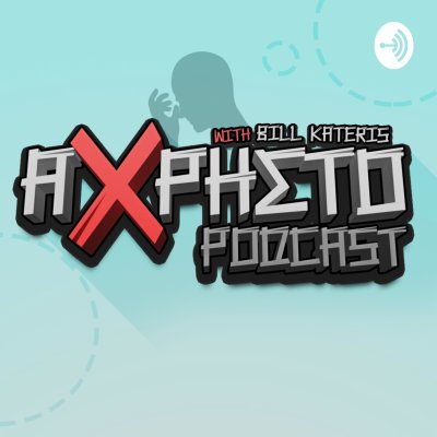 Άχρηστο Podcast