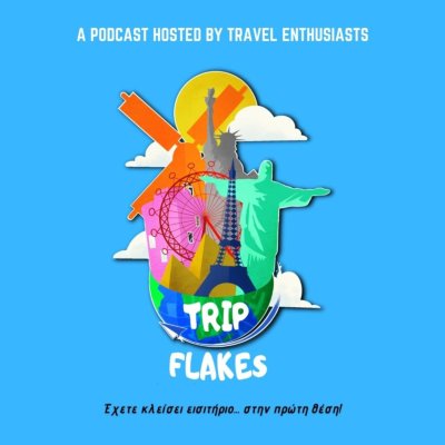 Trip Flakes, με τον Χάρη και τον Αργύρη