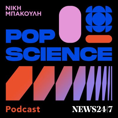 Pop Science