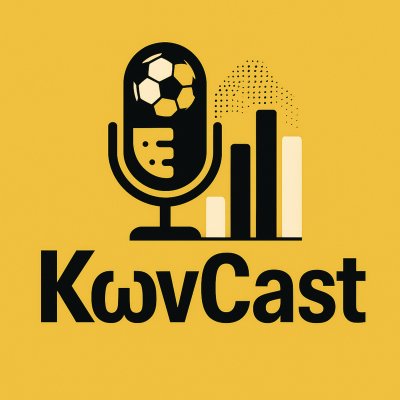 ΚωνCast