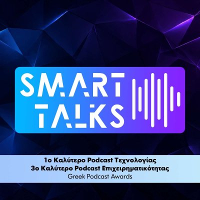 SmartTalks