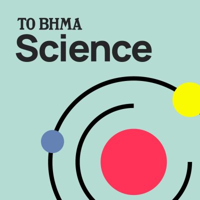 ΤΟ ΒΗΜΑ Science