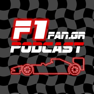 Ep.42 - Μόνο η στέψη έμεινε