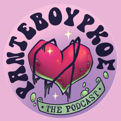 ΡΑΝΤΕΒΟΥΡΚΟΣ