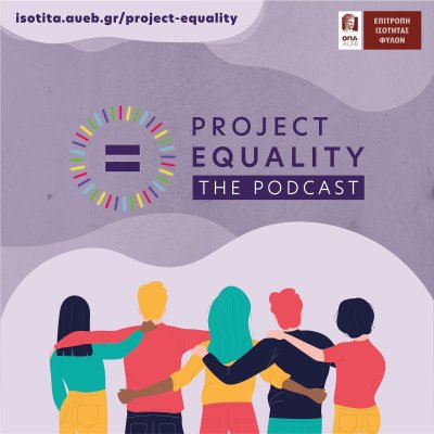 Project Equality: the podcast