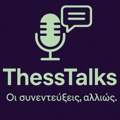 Thess Talks