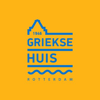 Η Καντίνα μας 🎙️